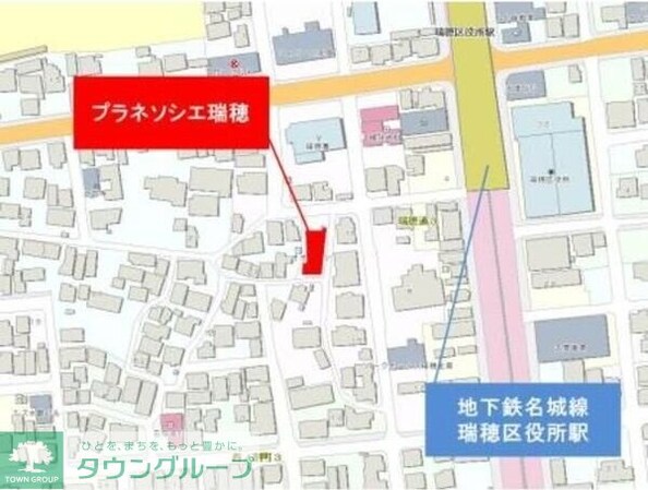 ラフィネメゾン瑞穂の物件内観写真